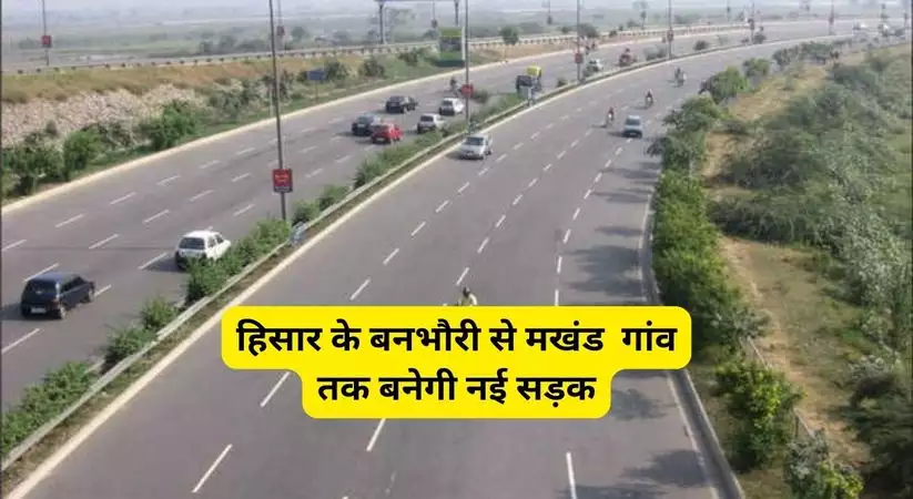 new road in haryana